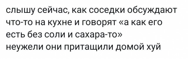 Всего понемногу. От 27.06.2024