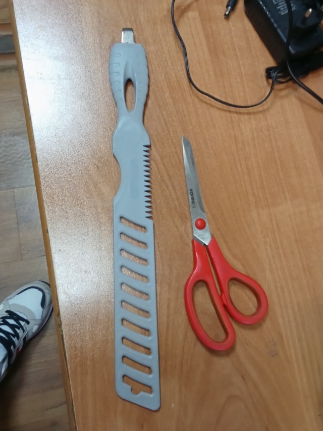 Что это?