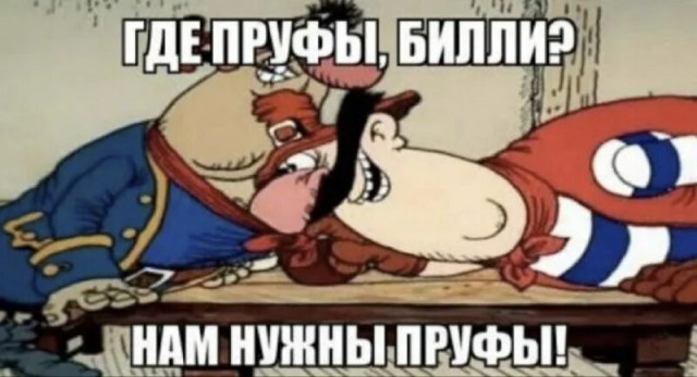 Россиянка рассказала, как приставы повесили на ее дочь-второклассницу 34 чужих долга