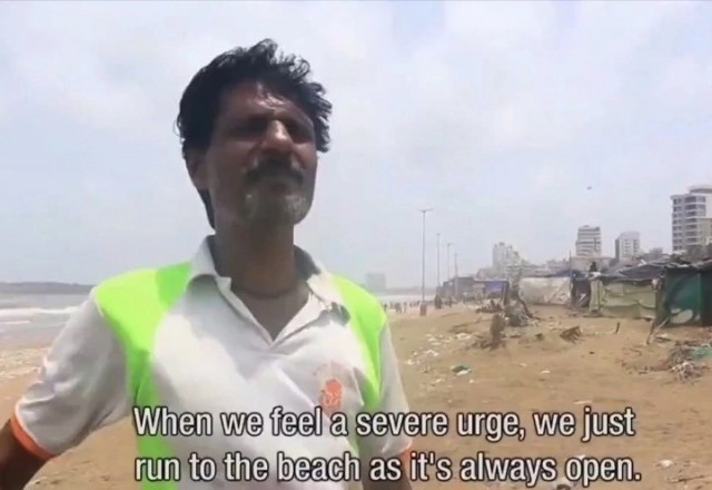 Мумбайские срули