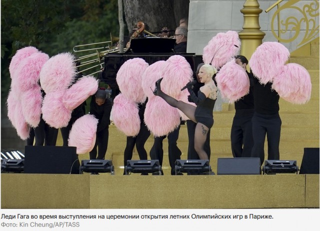 Организаторы Олимпиады извинились за пародию на «Тайную вечерю»
