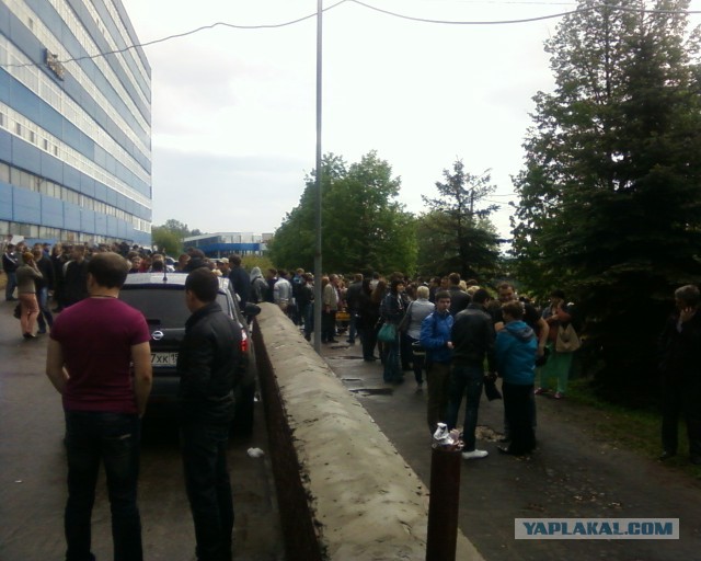 Землетрясение в Москве