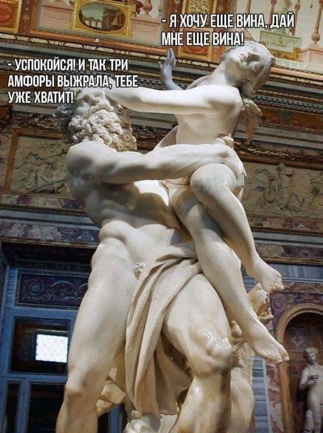 Маленькая пятница