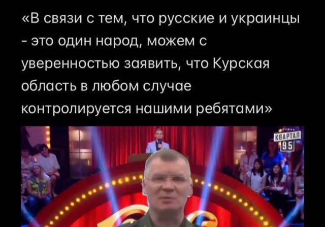 Уничтожен третий мост в Глушковском районе