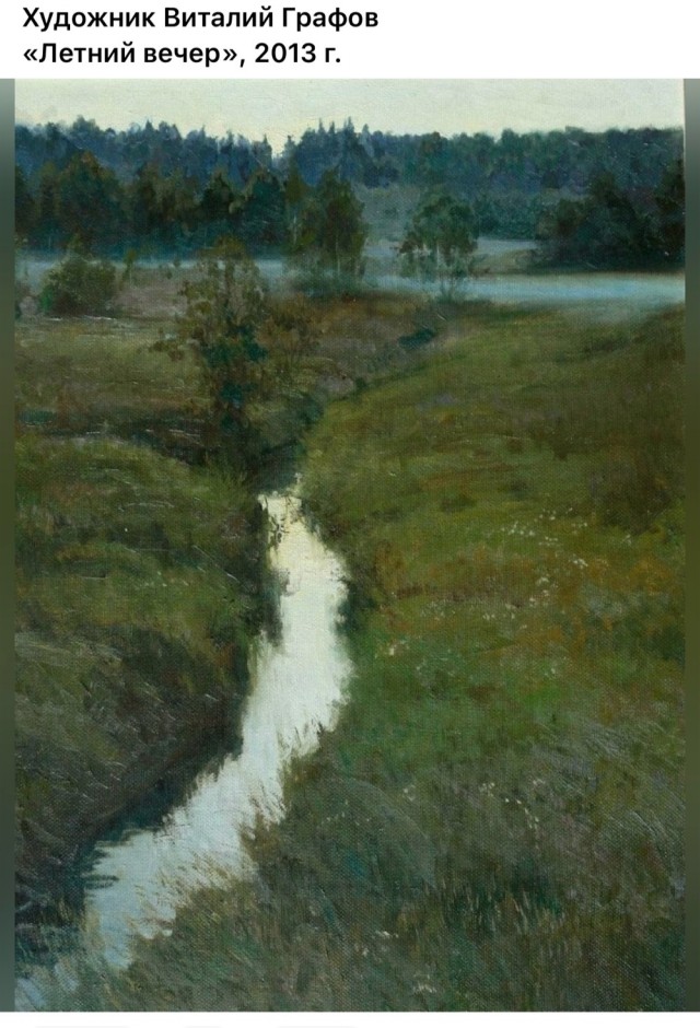 АРТ-Воскресенье.