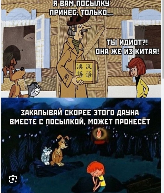 Переселение в деревни повысит рождаемость в России — директор Центрального экономико-математического института