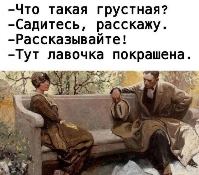 Деградируем и подпеваем - v. 2,0