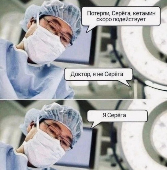 Завалялось тут случайно немного забавных картинок