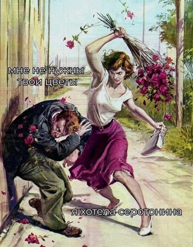Картинки разные с надписями и без