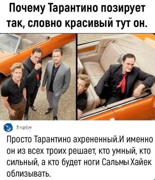 Завалялось тут случайно немного забавных картинок