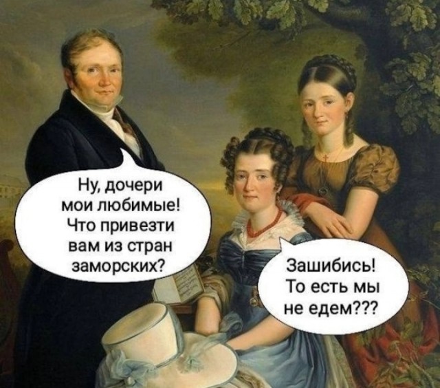 Завалялось тут случайно немного забавных картинок