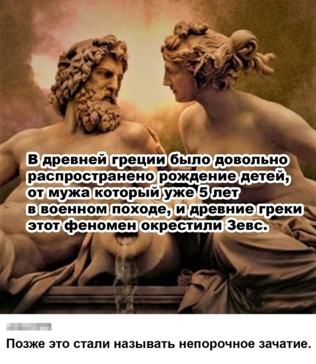 Завалялось тут случайно немного забавных картинок