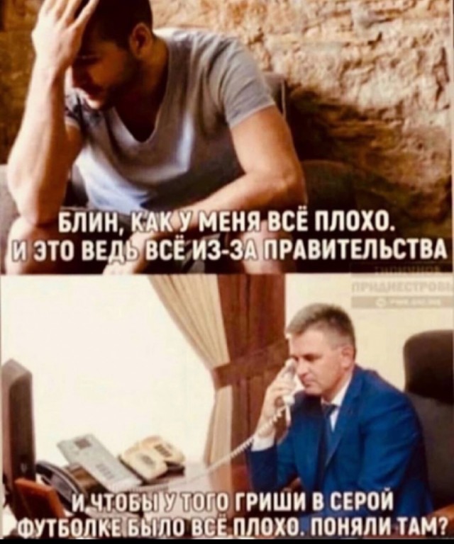 Так себе картинки 25.02.25