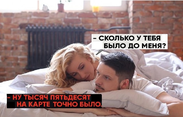 Картинки разные с надписями и без