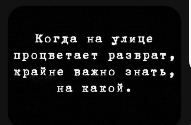 Маленькая пятница 05.03.25