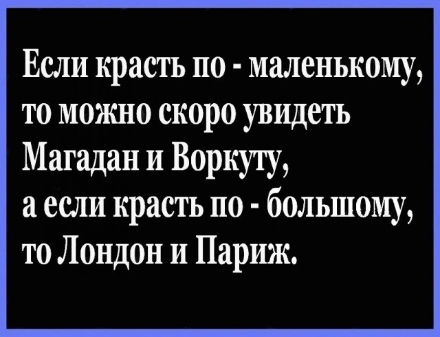 Так себе картинки 05.03.25