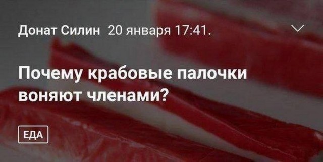 Веселые картинки в маленькую пятницу (12.03)