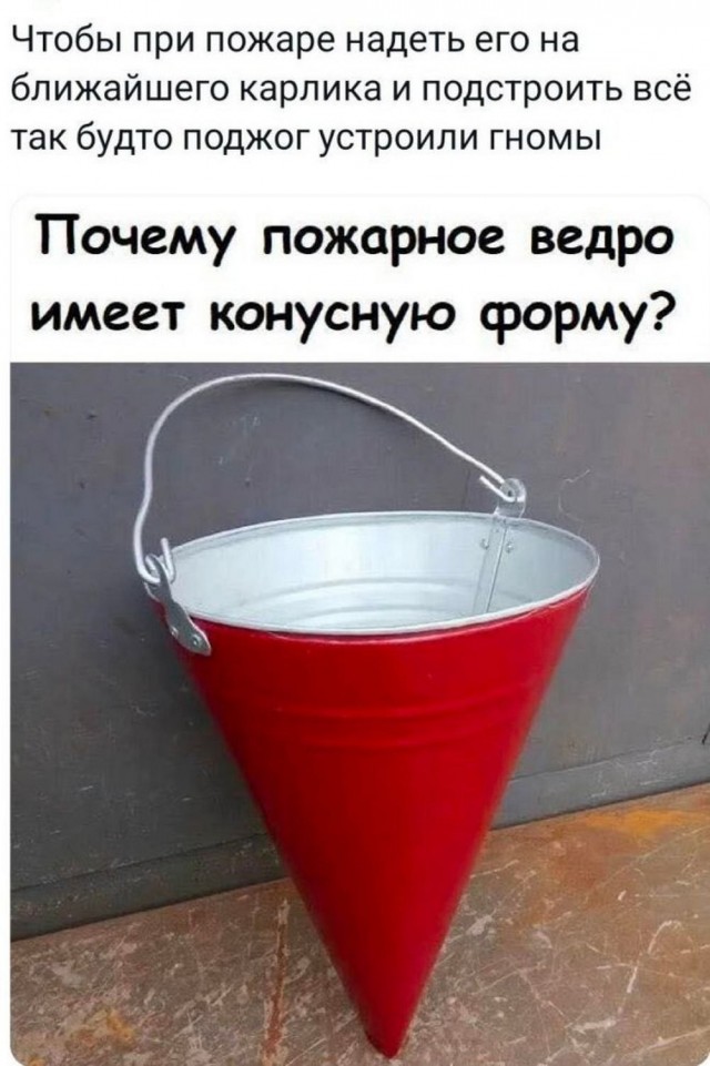 Так себе картинки 18.03.25