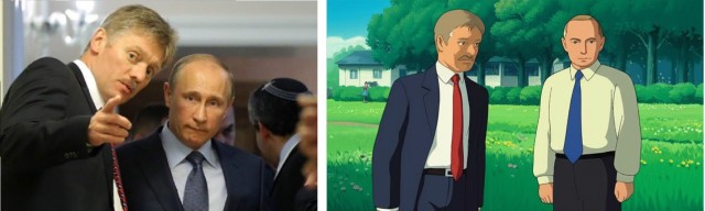 Однажды на ЯПе. Фотожаба ИИ.