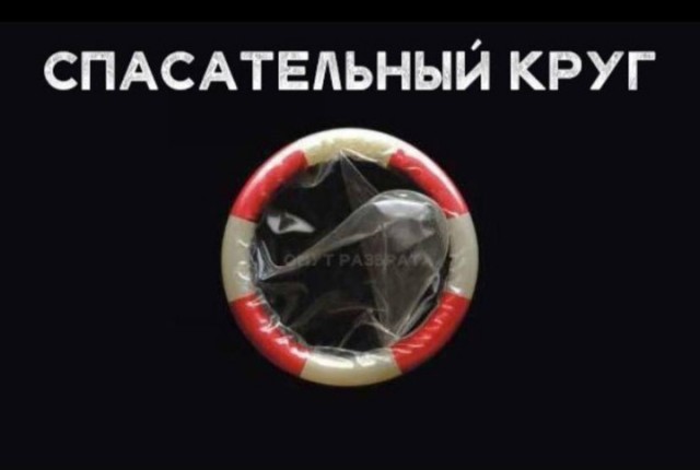 From the archives. Чпсть вторая