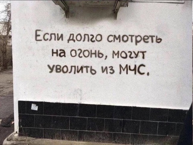 Иллюстрации