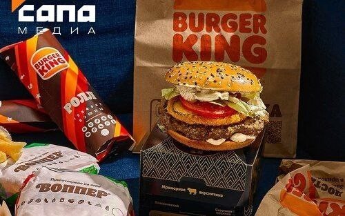 Burger King будут судить за преувеличение размера бутербродов в рекламе