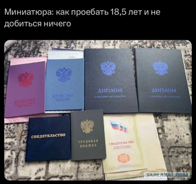 Аня Фролова - надежда демографии: "У меня 9 классов, родила дочь, меня обеспечивает муж"