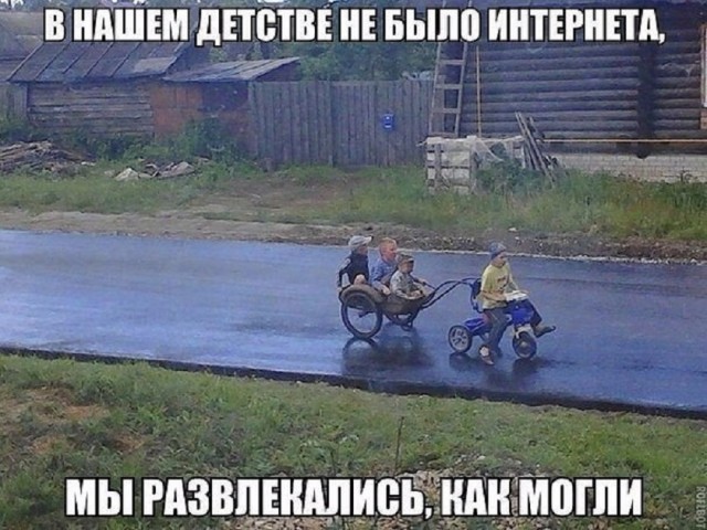 Так себе картинки 25.05.25
