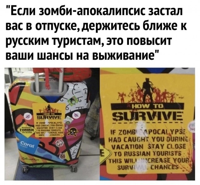 Юмор и порой философия в картинках с буквами за вторник