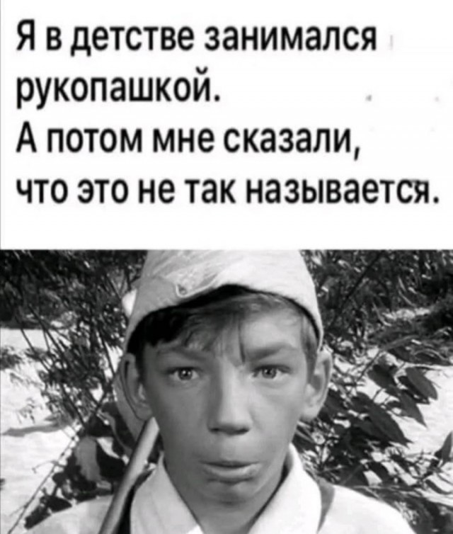 Завалялось тут случайно немного забавных картинок