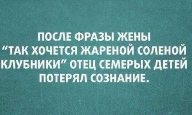 Веселые картинки в пятницу (04.07)