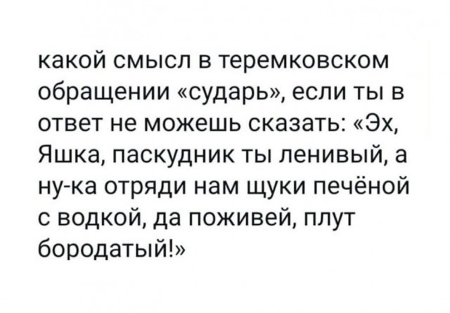 Веселое настроение в картинках (12.07.2025)