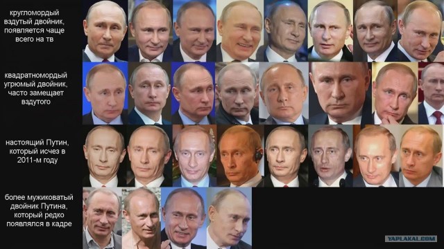 «А что, кричать можно?» Магнитогорск опустел, встречая Путина