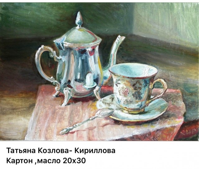 АРТ-Воскресенье