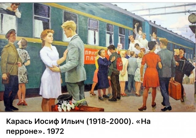 АРТ-Воскресенье