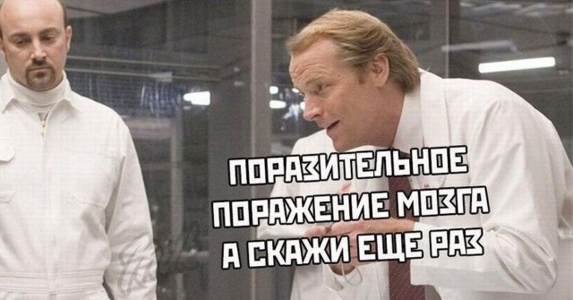 Это должен знать каждый