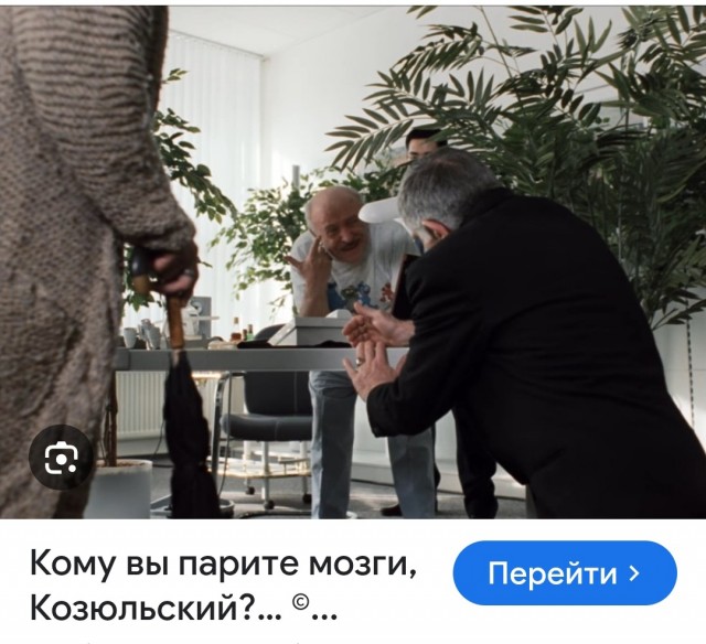 Трамп заявил, что «очень разочарован» Путиным