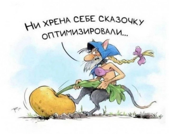 Картинки с надписями...