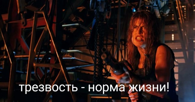 Будущее наступило.