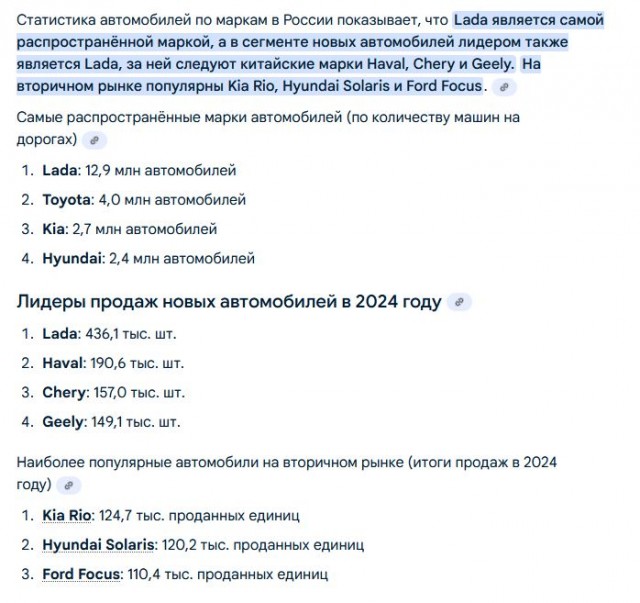 С ног на голову: после универа в техникум