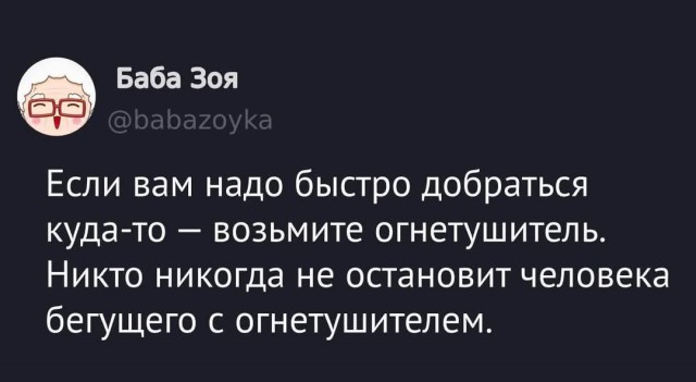 Картинки 15 октября