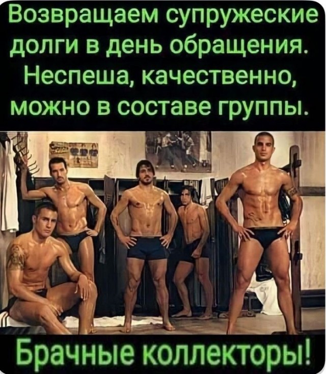Пятничные картинки