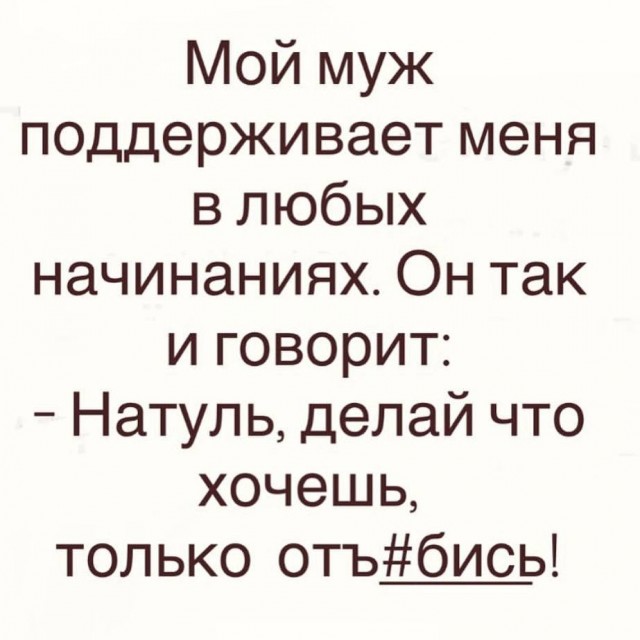 Так себе картинки 15.11.25