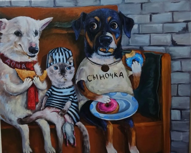 Портрет трёх домашних питомцев.