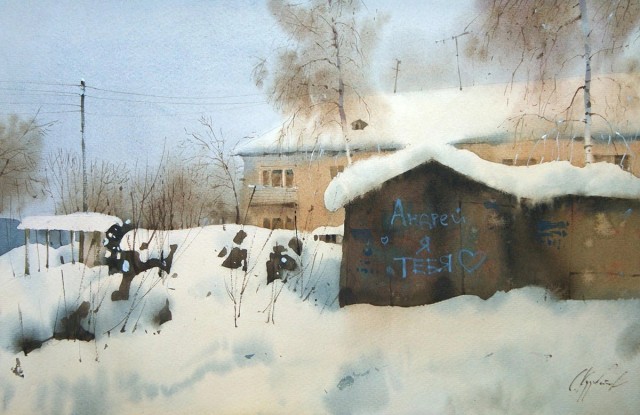 АРТ-Воскресение
