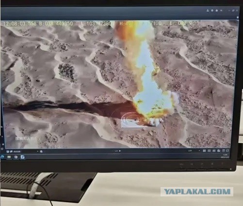 Китайская многоразовая ступень "Zhuque-3" разбилась при посадке.