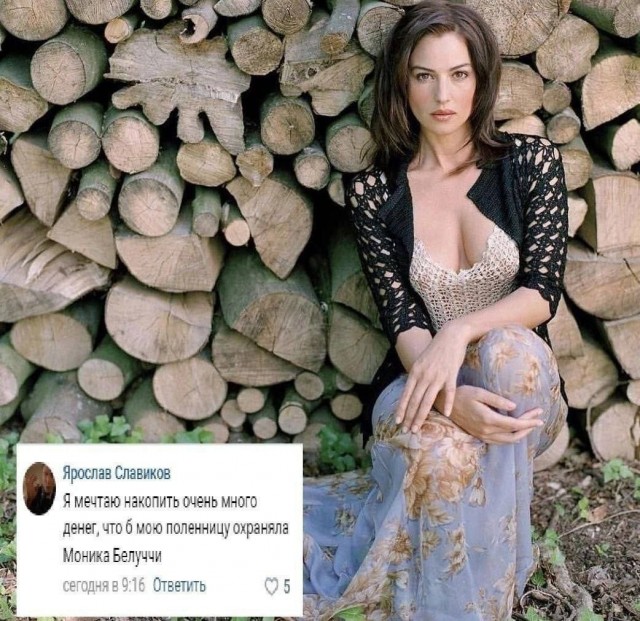Бессистемные картинки