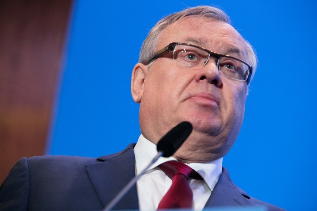 Костин заявил об историческом шансе сформировать новую финансовую систему