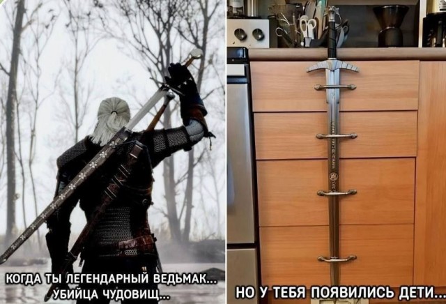 Субботние картинки