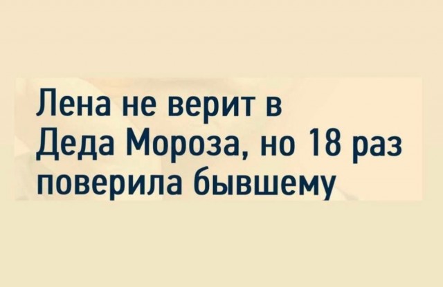 Картинки для деградации 113 (разной степени свежести)